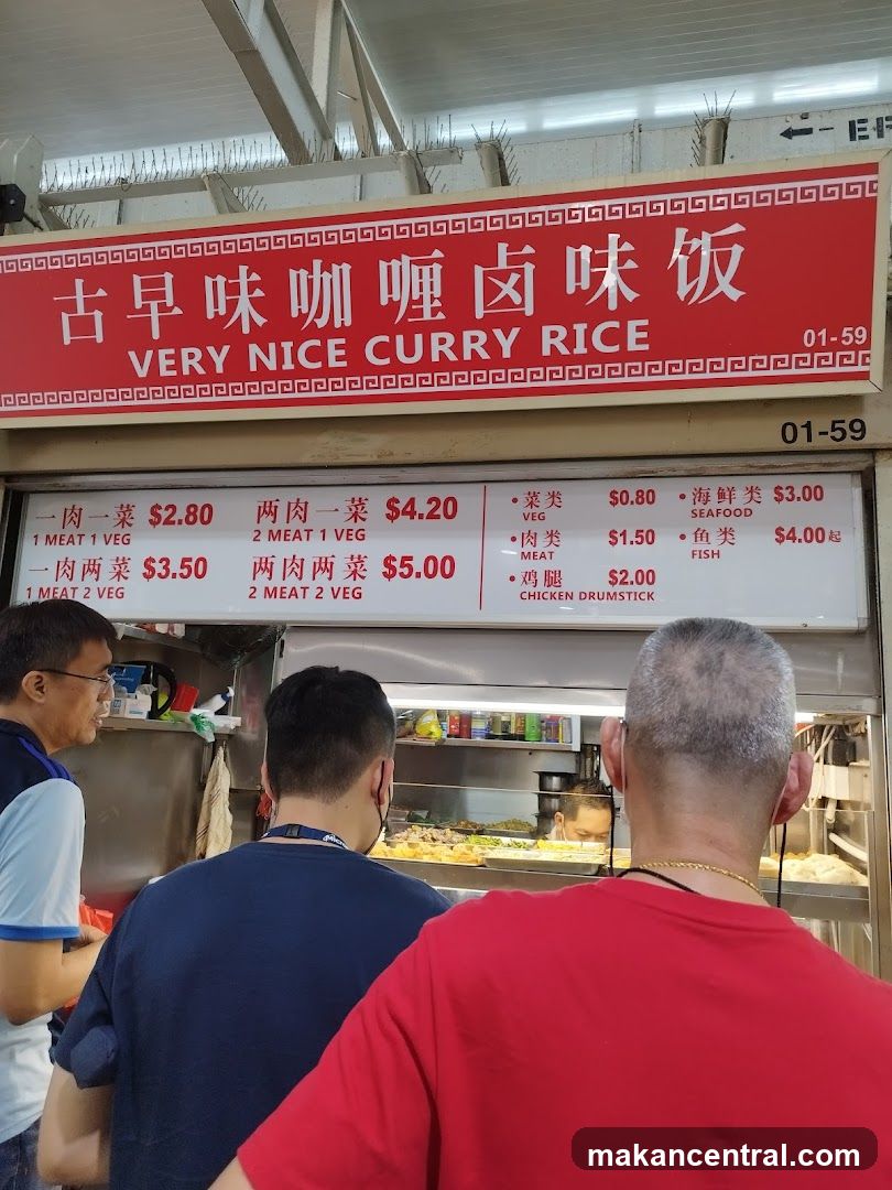 VERY NICE CURRY RICE
