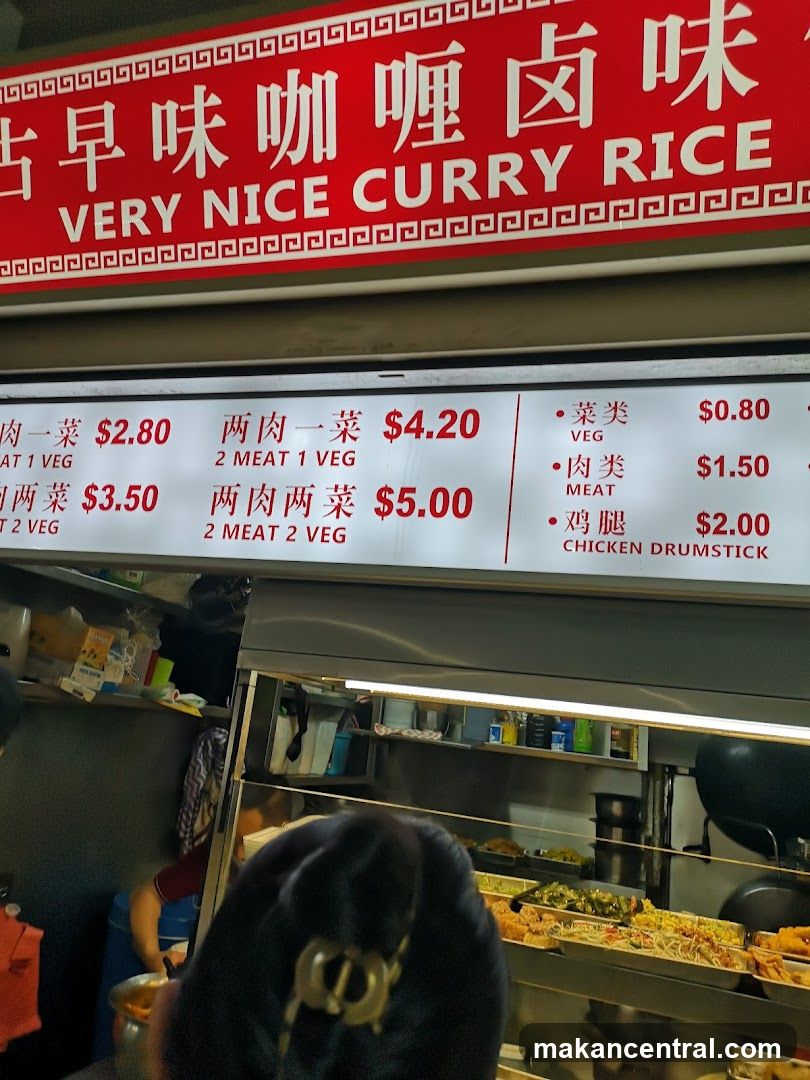 VERY NICE CURRY RICE Menu