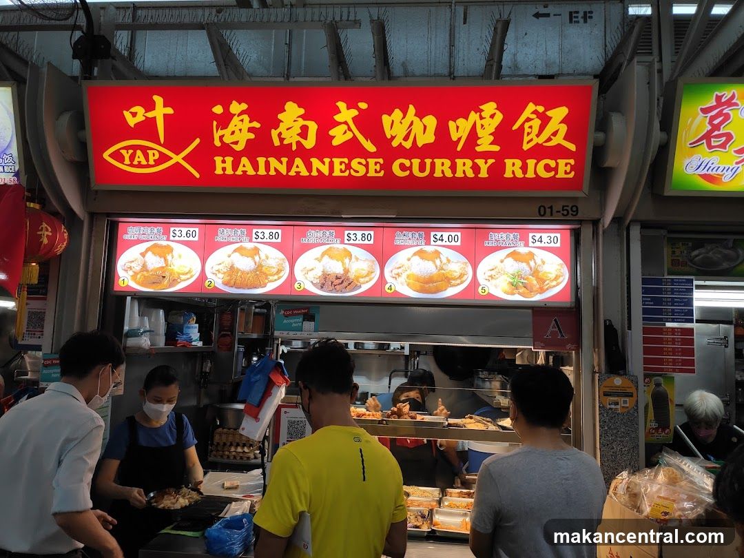 Very Nice Curry Rice