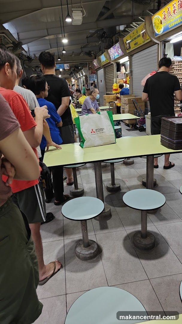 Hawker Centre Dining Area