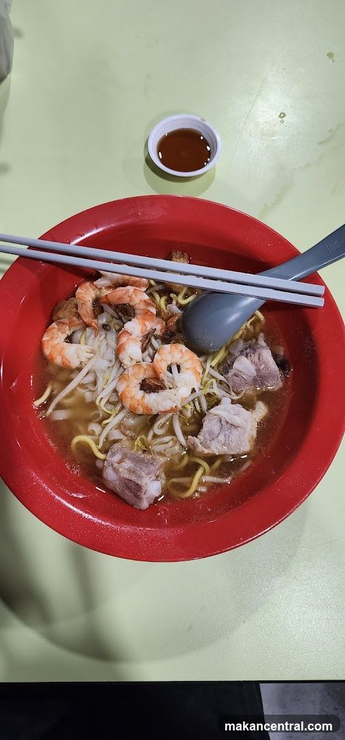 Prawn and Pork Rib Noodles