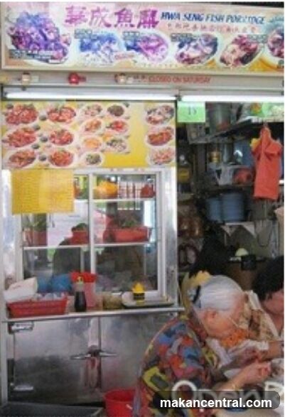 忠記雲吞麵 wanton noodles