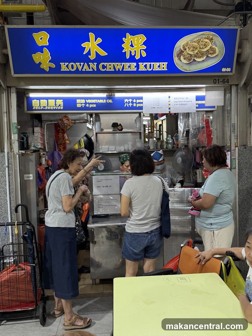 Kovan Chwee Kueh 口味水粿