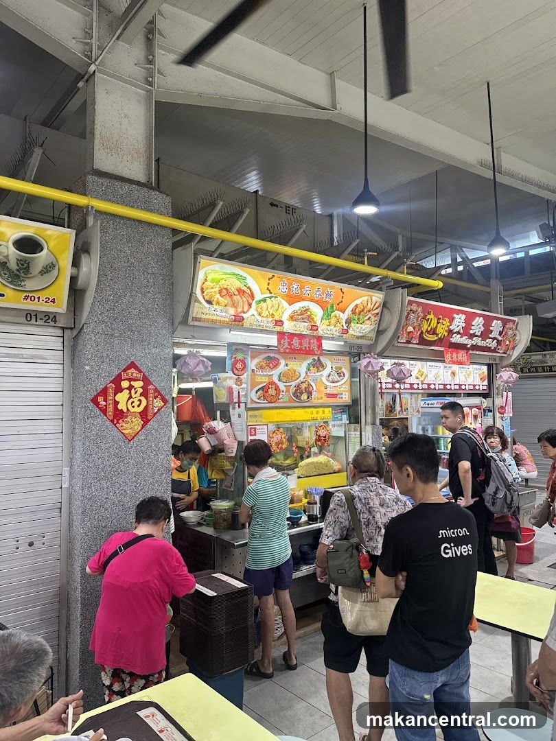 Food Stall with Customers