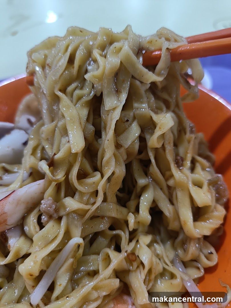 Noodles with Seafood