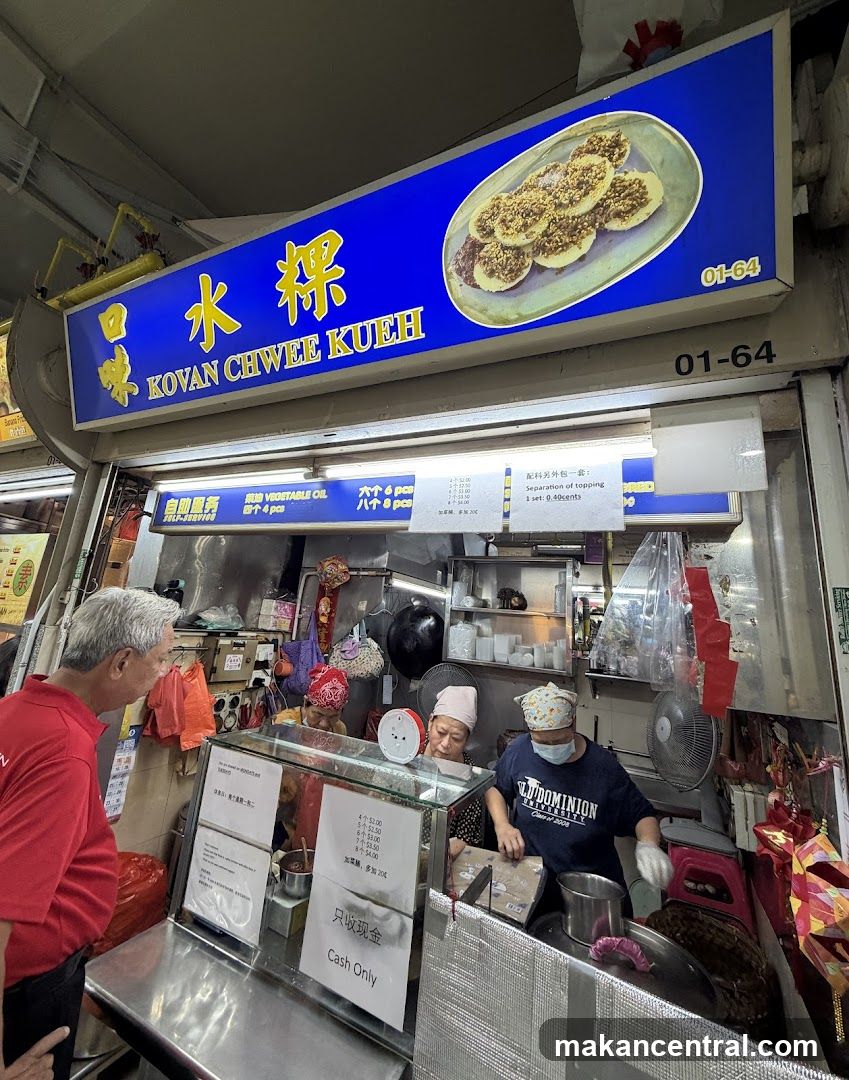 Kovan Chwee Kueh