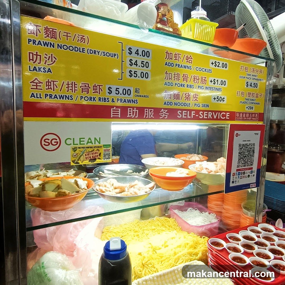 Food Stall Menu