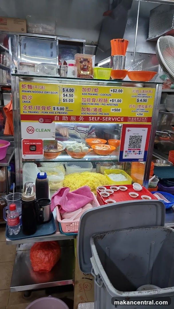 Noodle Menu