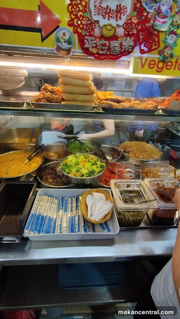 Food Display