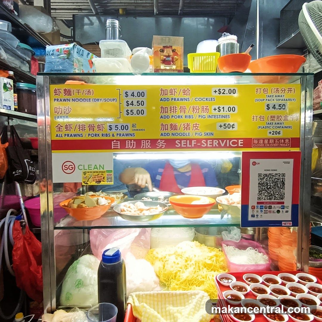 Food Stall Menu