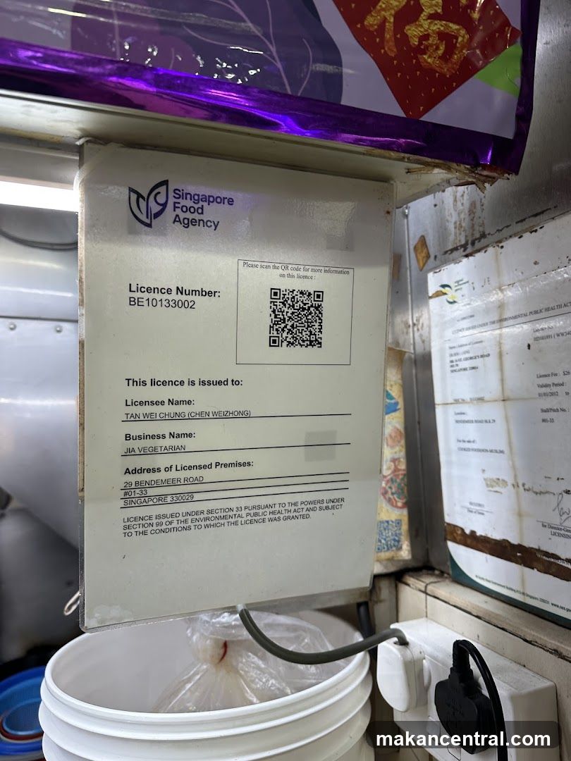 Singapore Food Agency Licence