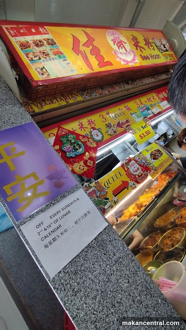 Vegetarian Food Stall