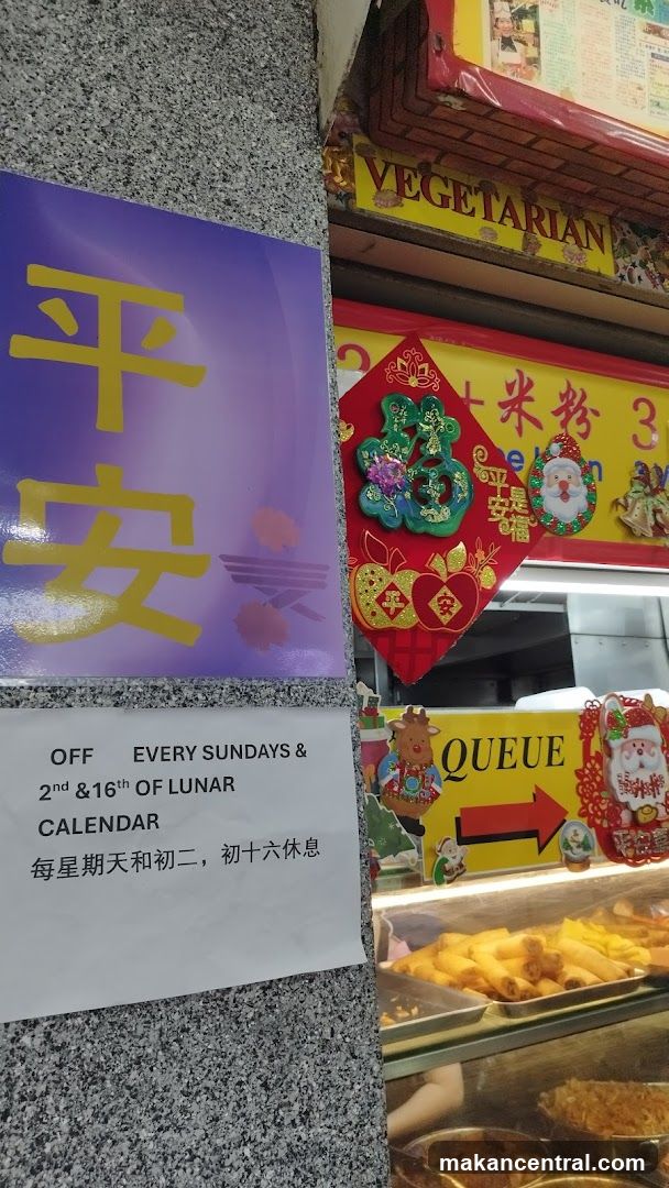 Vegetarian Food Stall