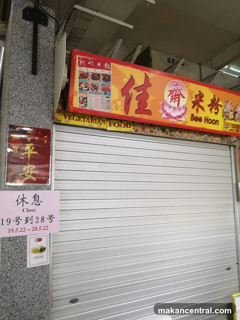 Vegetarian Food Stall