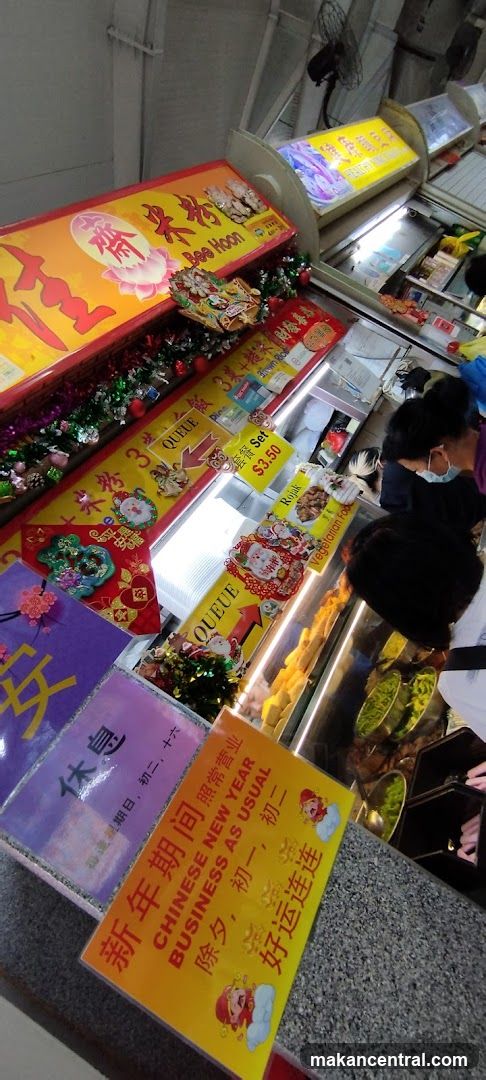 Food Stall with New Year Decorations