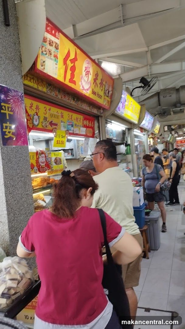 Vegetarian Bee Hoon Stall