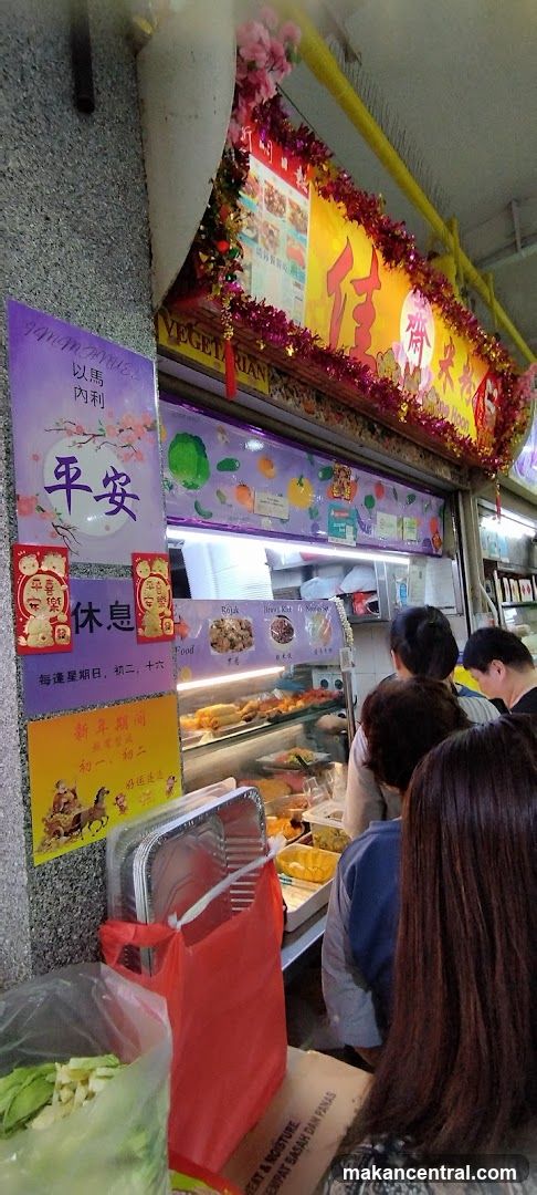 Vegetarian Food Stall