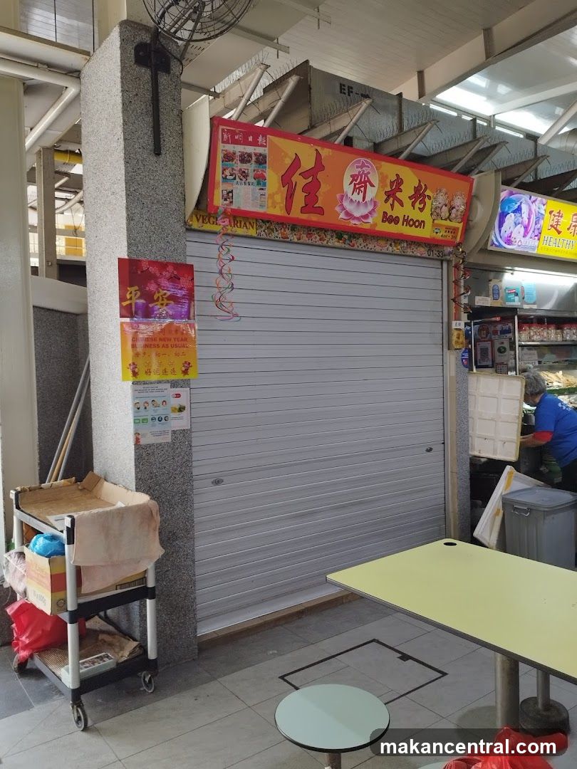Vegetarian Bee Hoon Stall