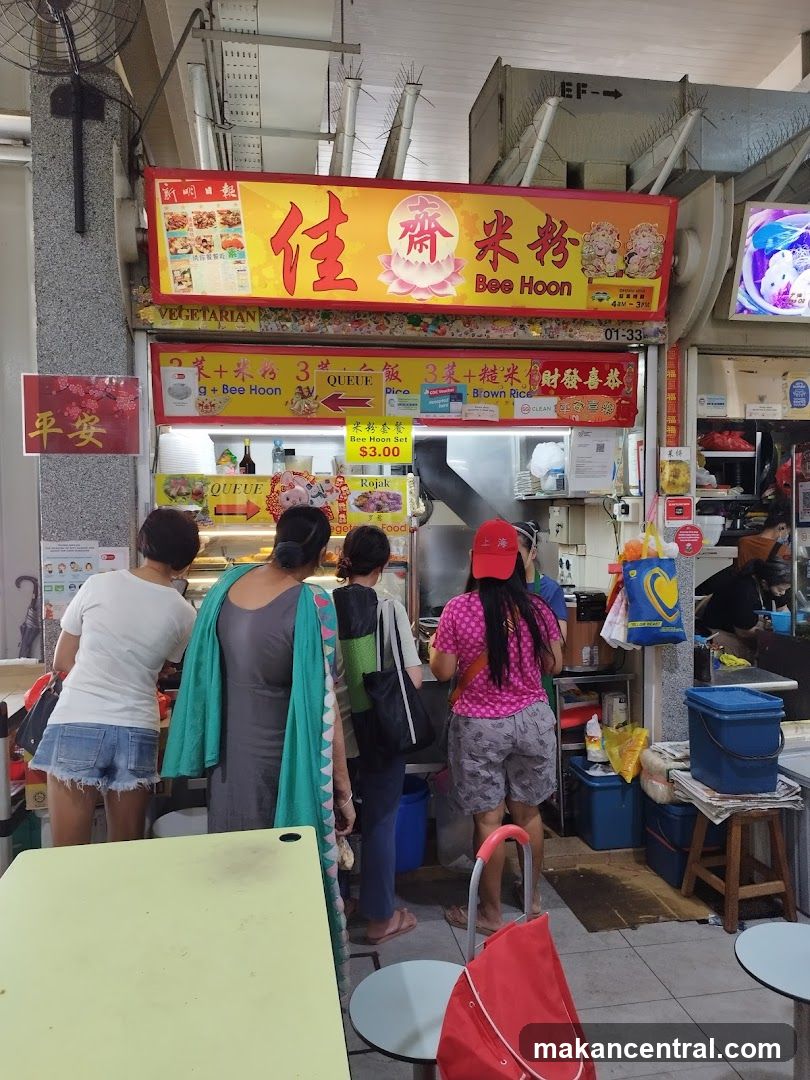 Bee Hoon Stall