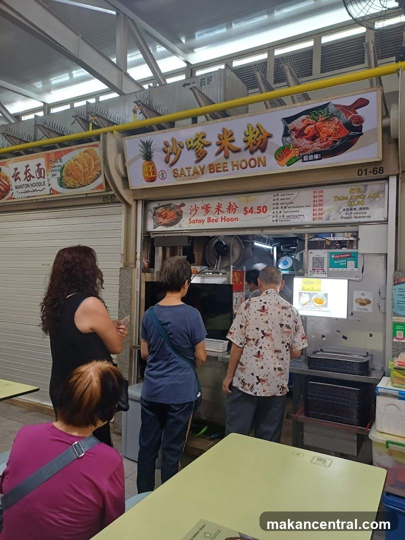 Wang Gui Satay Bee Hoon