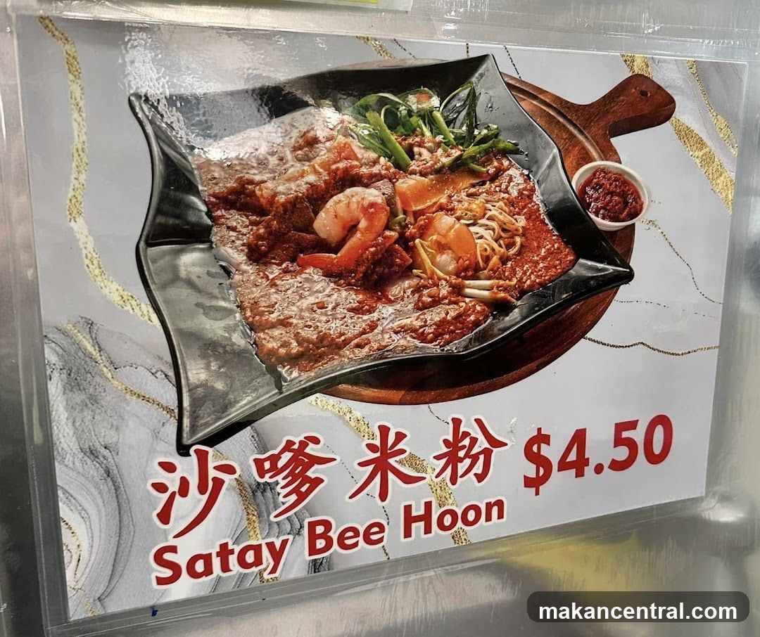 Satay Bee Hoon