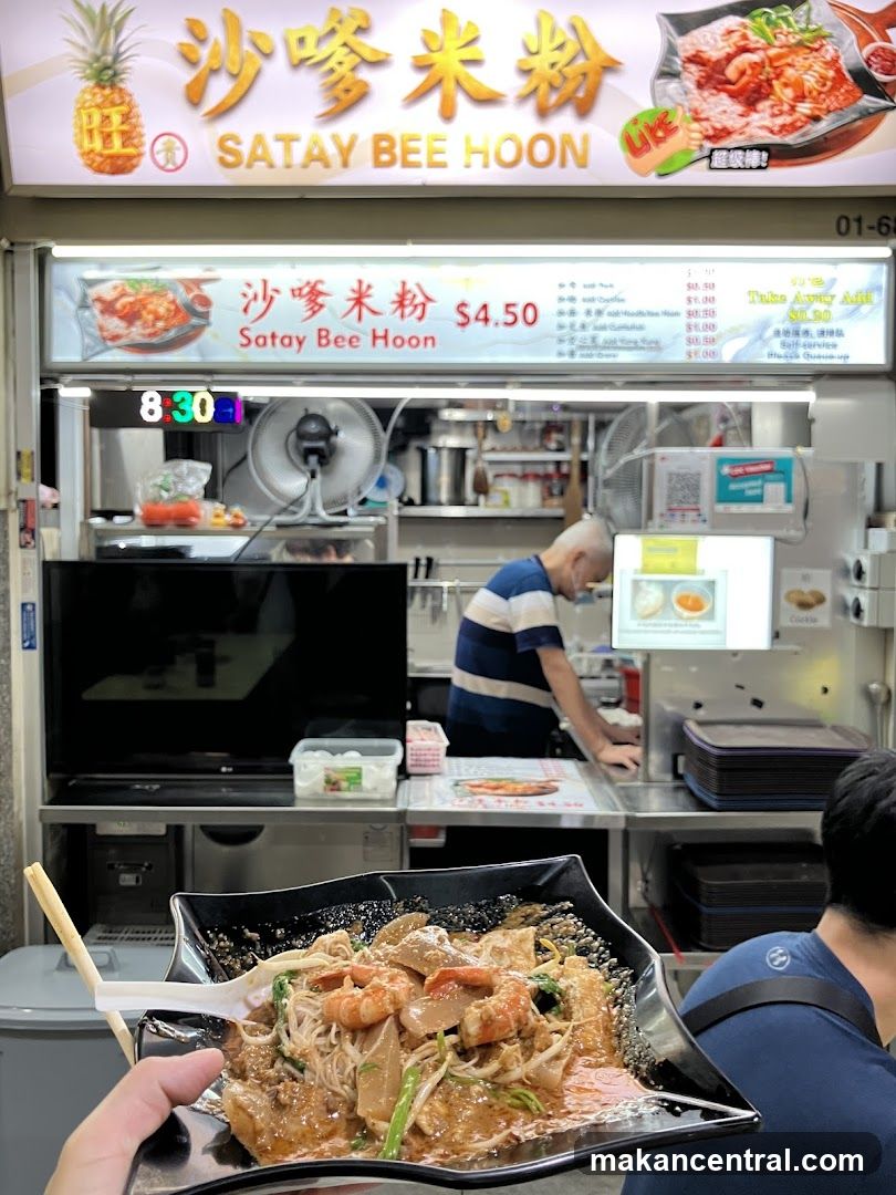Satay Bee Hoon Stall