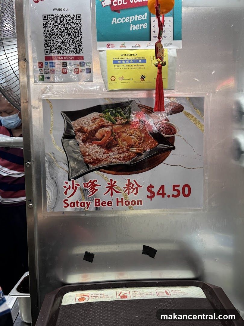 Satay Bee Hoon