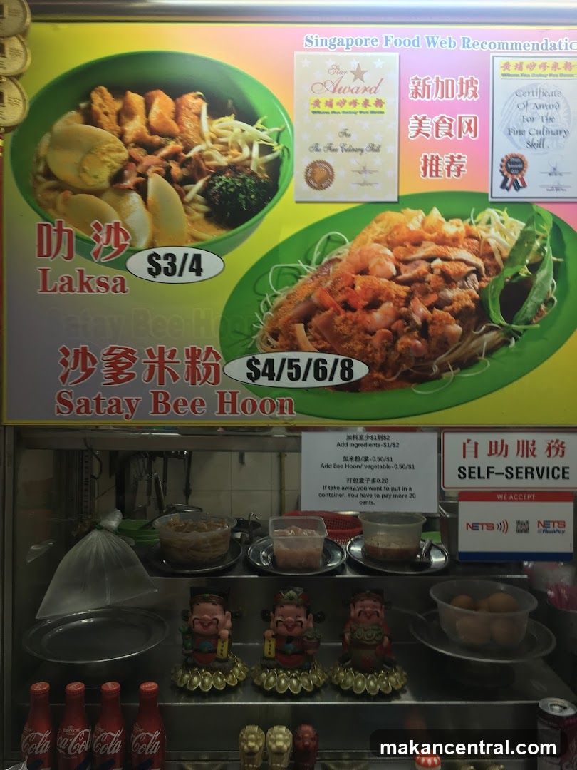 Singapore Food Web Recommendation