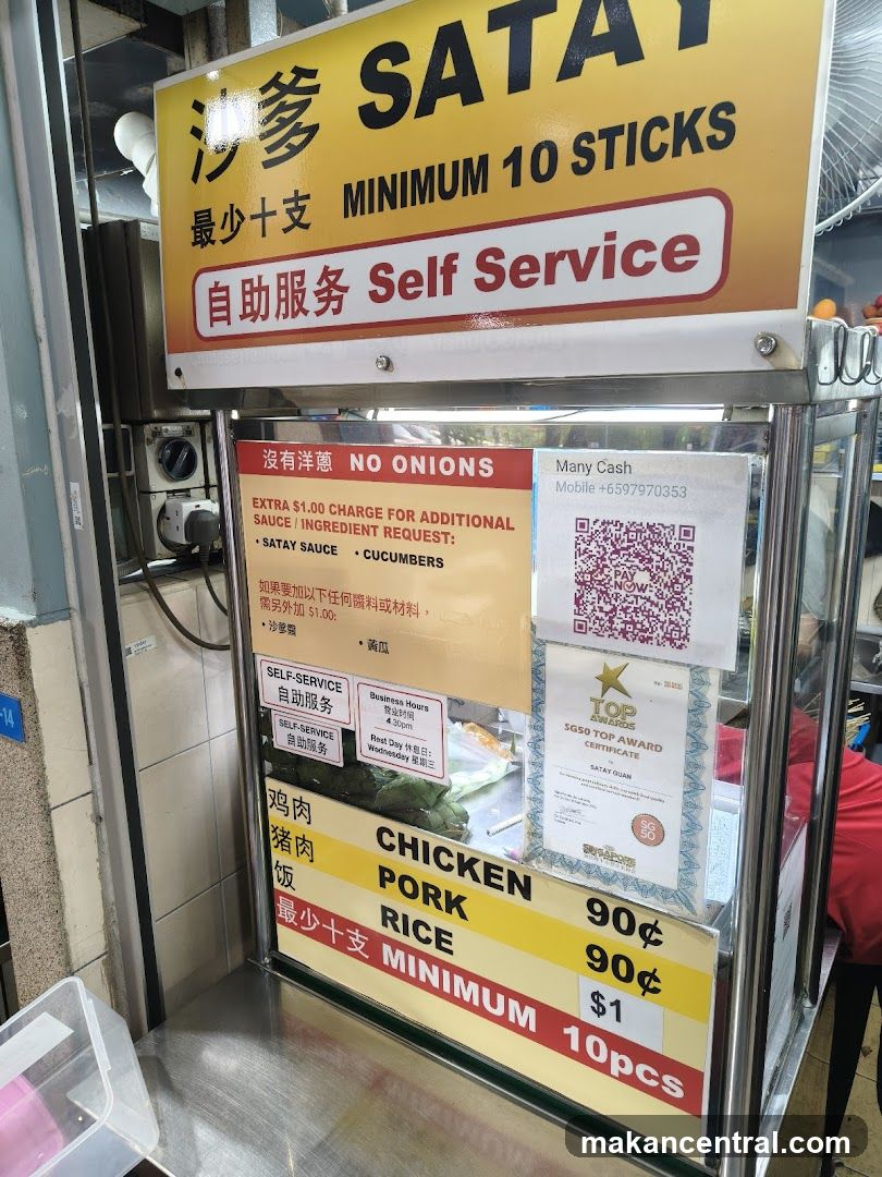 Satay Stall