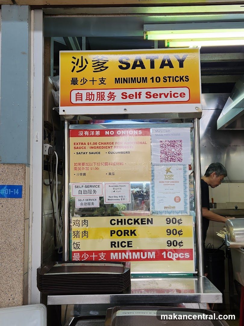 Satay Stall