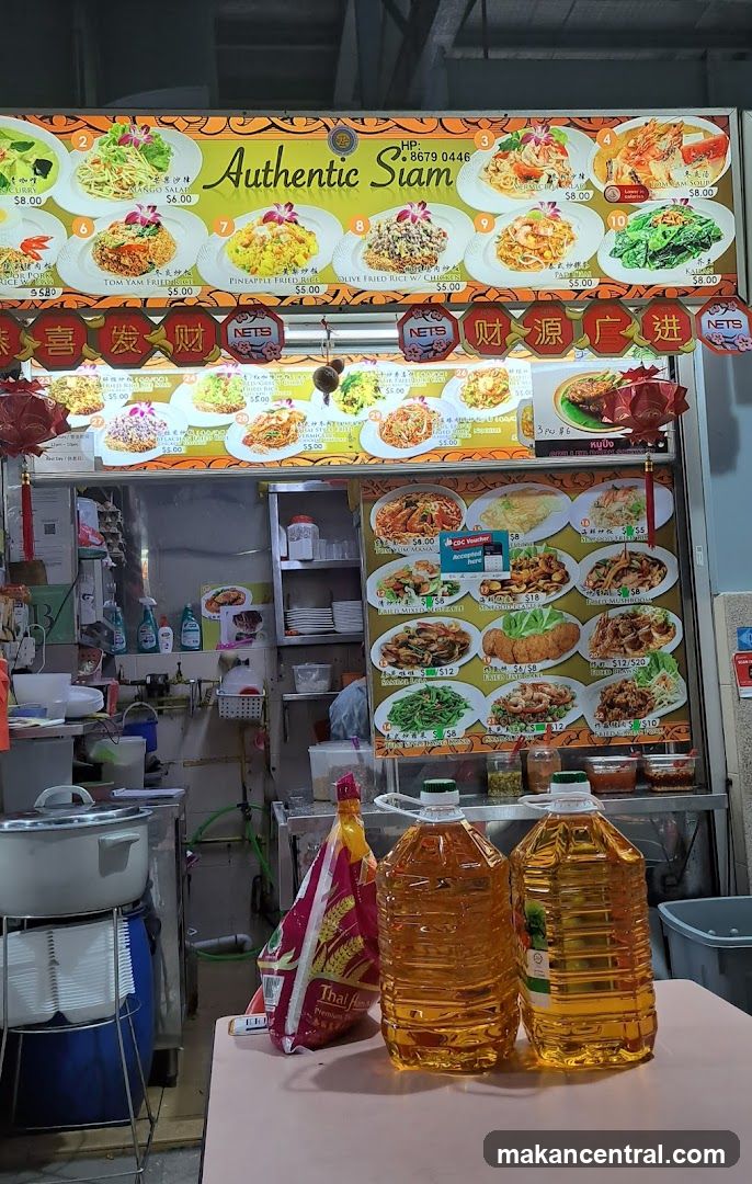 Authentic Siam