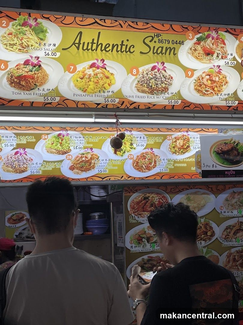 Authentic Siam Menu