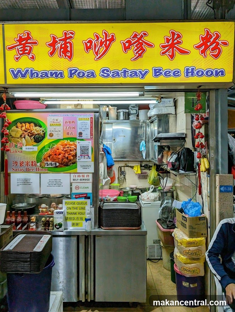 Wham Poa Satay Bee Hoon
