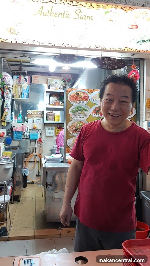 Authentic Siam