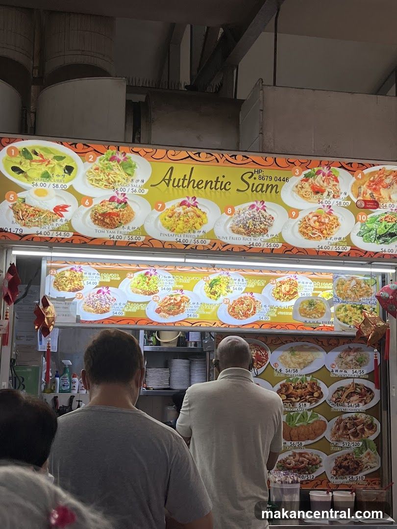 Authentic Siam Menu
