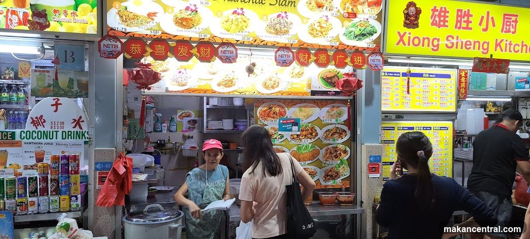 Food Stall with Menu and Drinks