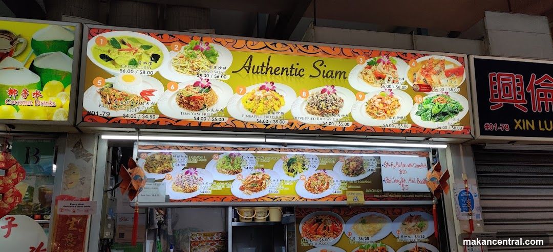 Authentic Siam Menu