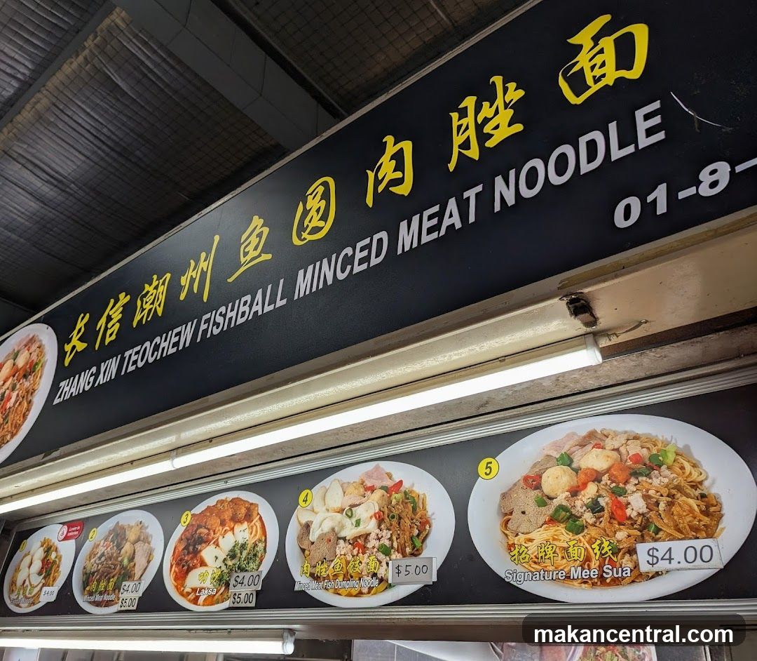 Minced Meat Noodle Stall