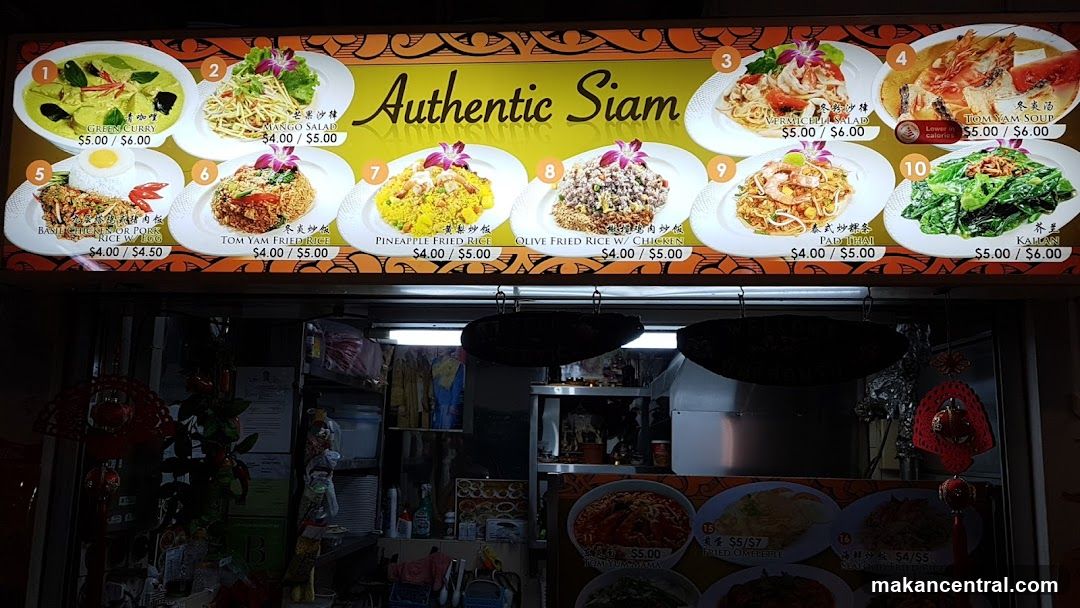 Authentic Siam Menu Board