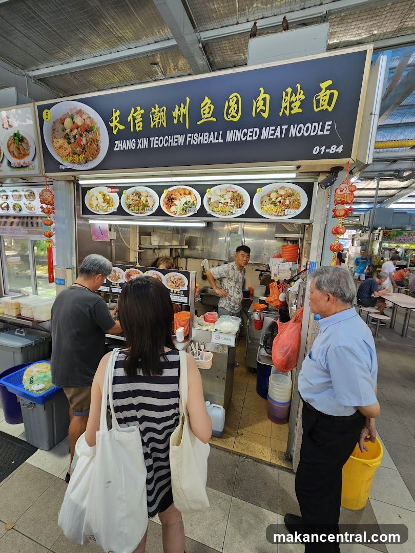 Zhang Xin Teochew Fishball Noodle