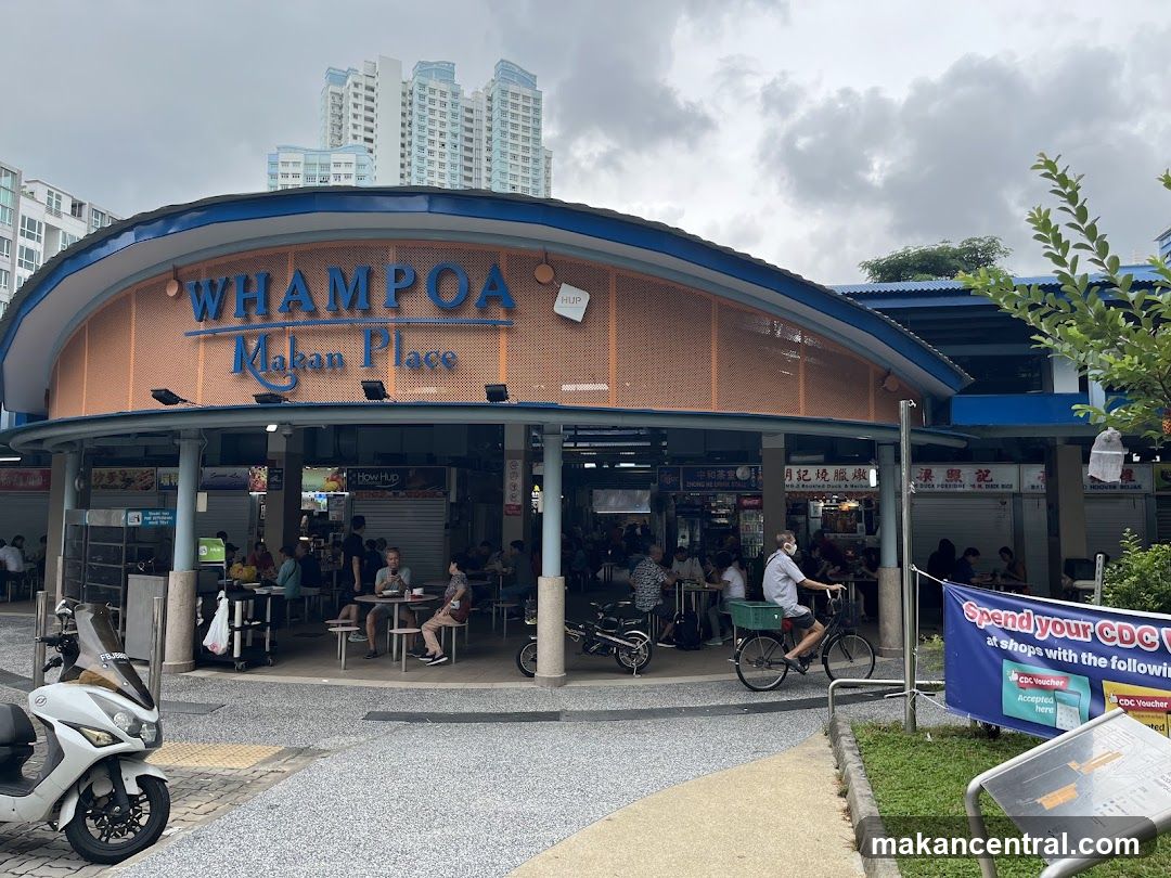 Zhang Xin Teochew Fishball Noodle