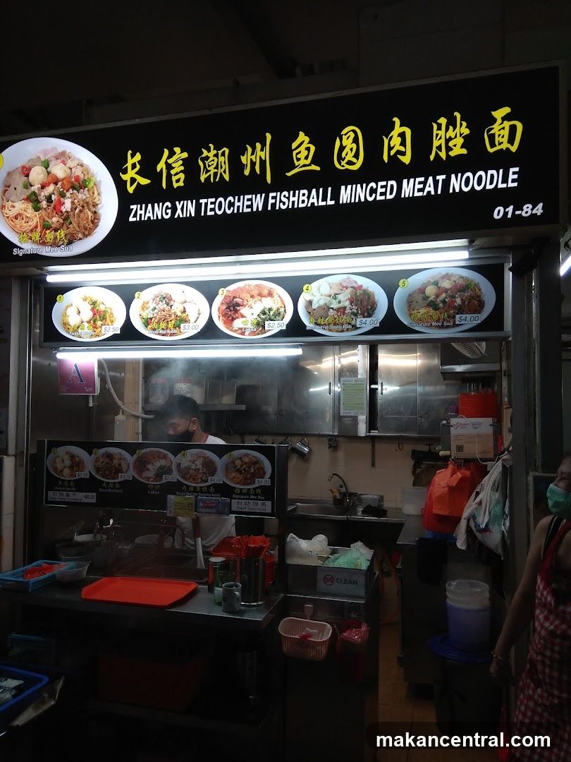 Zhang Xin Teochew Fishball Noodle