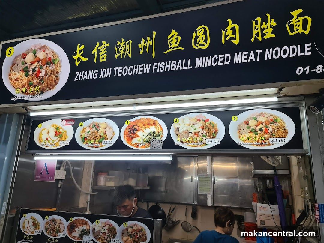 Zhang Xin Teochew Fishball Minced Meat Noodle Stall