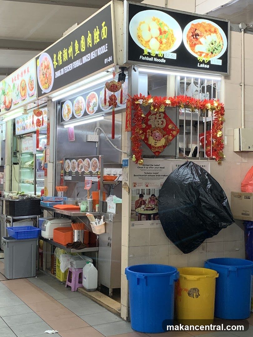 Fishball Minced Meat Noodle Stall