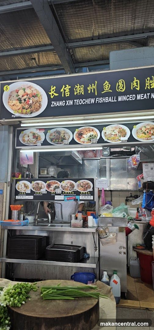 Zhang Xin Teochew Fishball Minced Meat Noodles