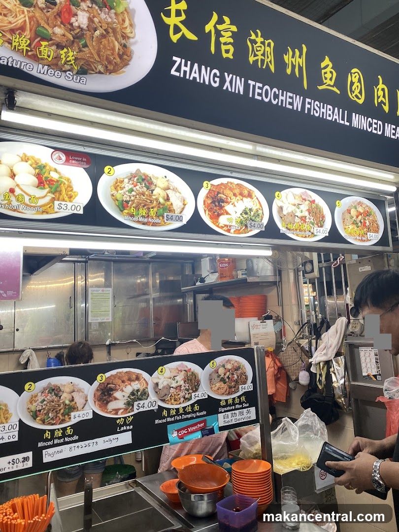 Food Stall Menu