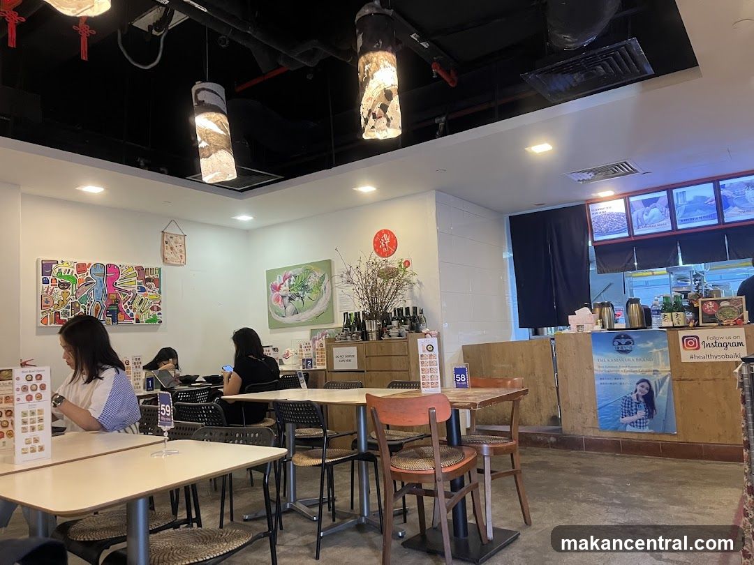Restaurant Interior