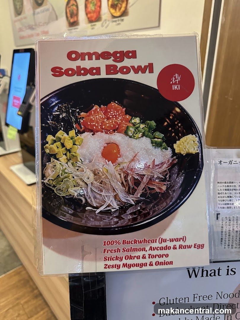 Omega Soba Bowl Menu