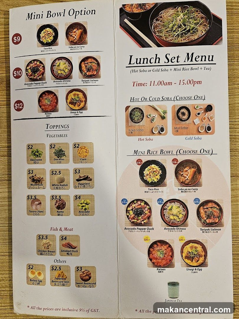 Lunch Set Menu