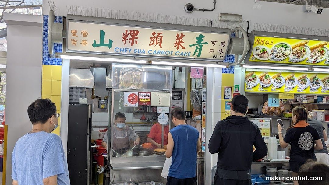 Chey Sua Carrot Cake